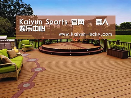 客户案例标题八