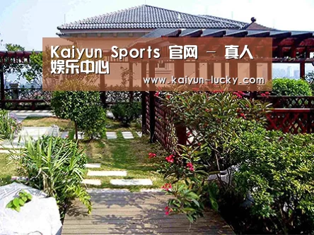 产品展示标题六