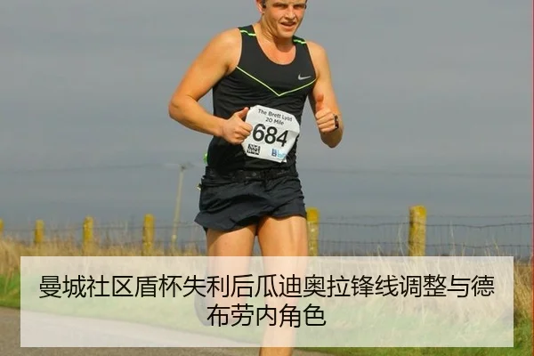 man-cheng-she-qu-dun-bei-shi-li-hou-gua-di-ao-la-feng-xian-tiao-zheng-yu-de-bu-lao-nei-jue-se-3-390.jpg