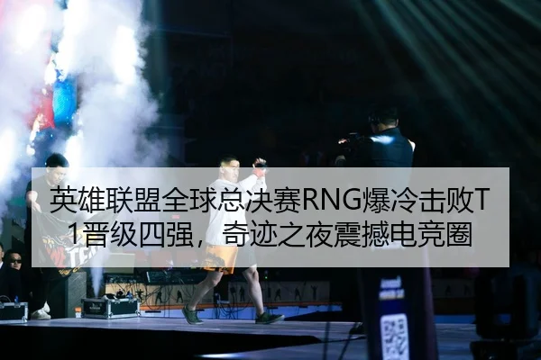 ying-xiong-lian-meng-quan-qiu-zong-jue-sai-bao-leng-ji-bai-jin-ji-si-qiang-qi-ji-zhi-ye-zhen-han-dian-jing-quan-2-341.jpg