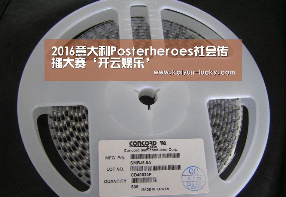 开云官网